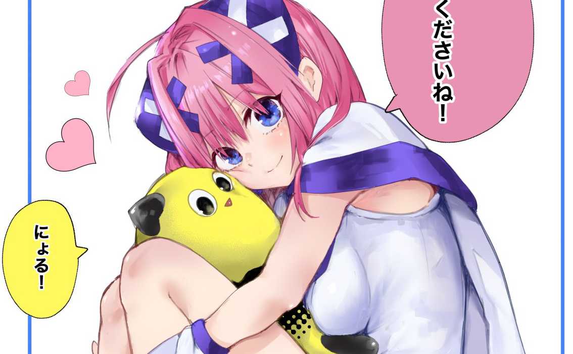 Missing To Love-Ru Yumene Connect brings you Ecchi and an Alien Waifu