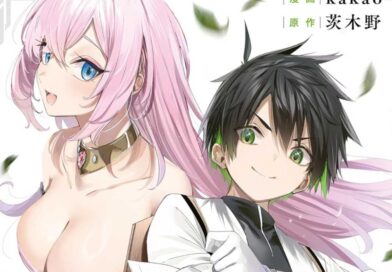 Manga Mysteriously Triples Sales After Volume 4 Release