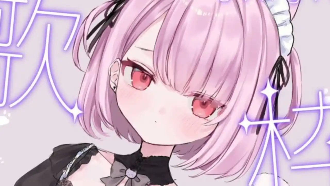 Did VTubers Quit a Event Because of Mikeneko?