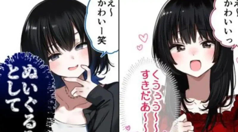 How to Tell if a Girl Likes You According to a Mangaka
