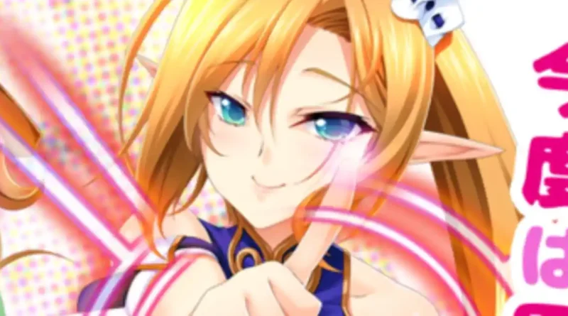 Pia Carrot e Youkoso Crowdfunding Campaign is a Failure!