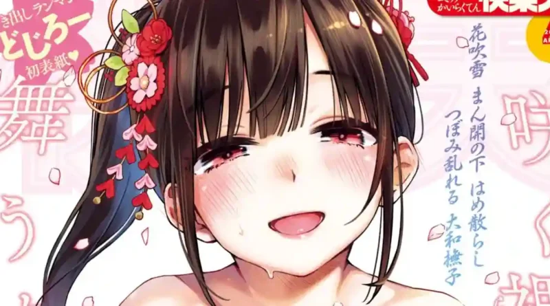 Artist Worries Nintendo Will See Hentai Manga on His Switch 2 Repair Receipt