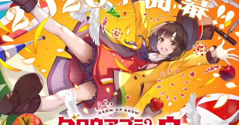grow-up-show-original-anime-announced-2026