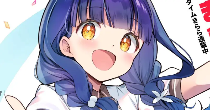 ichijyoma mankitsu gurashi anime announcement