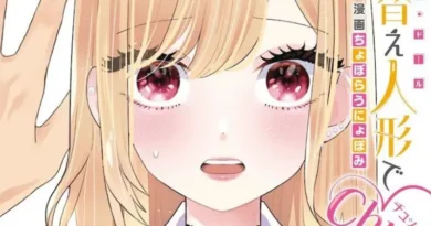 my dress up darling spin off manga
