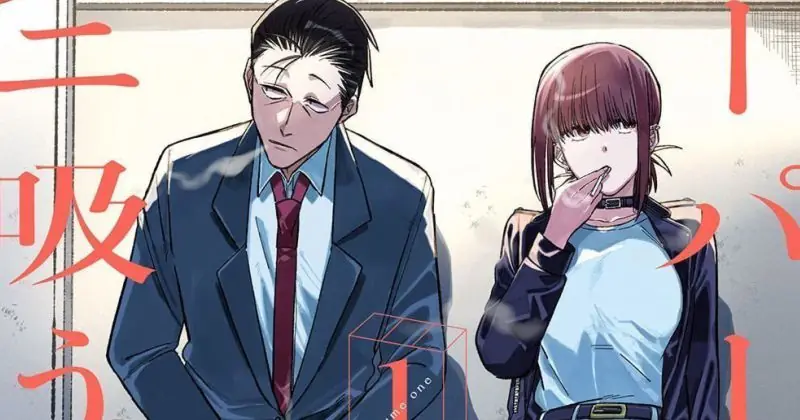 smoking-behind-the-supermarket-with-you-anime-announced