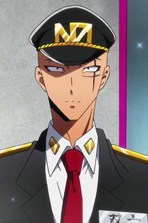 hajime sugoroku 1