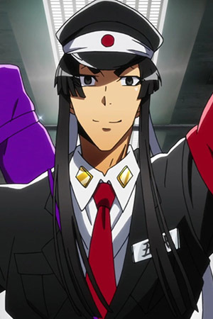 yamato godai 1